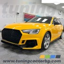 ПРЕДНА БРОНЯ ЗА AUDI A4 B9 /2015 - 2019/ ПРЕДНА БРОНЯ ЗА AUDI A4 B9 /2015 - 2019/